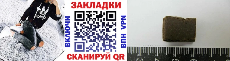 Наркошоп купить АМФ  Alpha-PVP  Меф  КОКАИН  Бошки Шишки  Юрюзань
