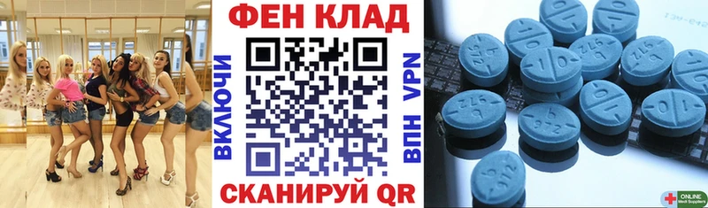 АМФЕТАМИН 98%  Купить где  Юрюзань 