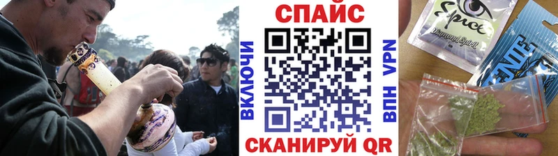 Купить закладки Юрюзань БУТИРАТ бутик