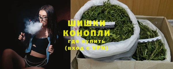 гашиш Богородицк
