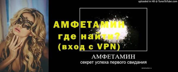 мескалин Богданович