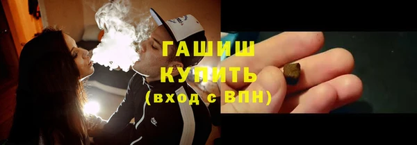 мескалин Богданович