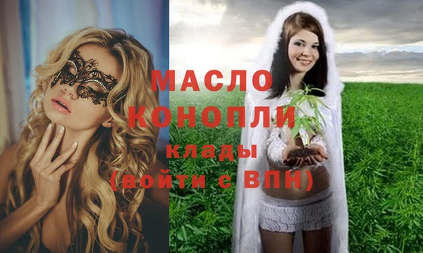 COCAINE Бородино