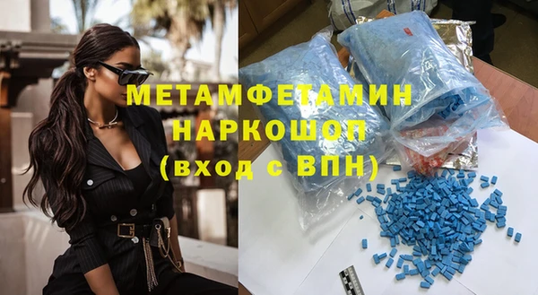 мескалин Богданович