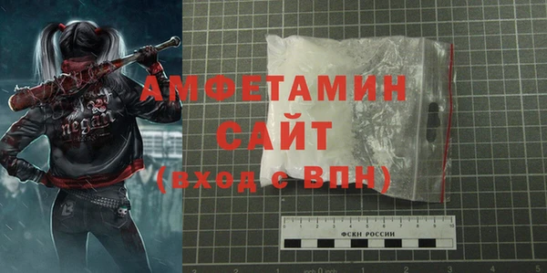 мескалин Богданович
