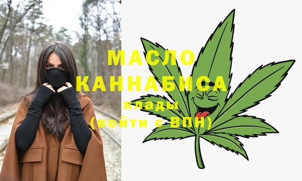 мескалин Богданович